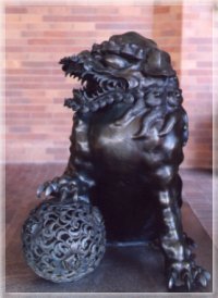 Fu dog from Ching Dynasty of
China in the Wynadam Anatole Hotel